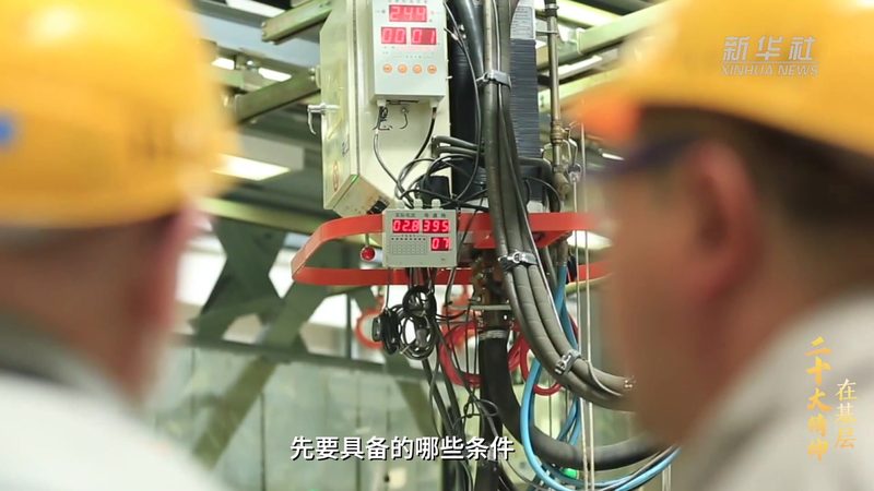 成都智慧园区选型注意事项