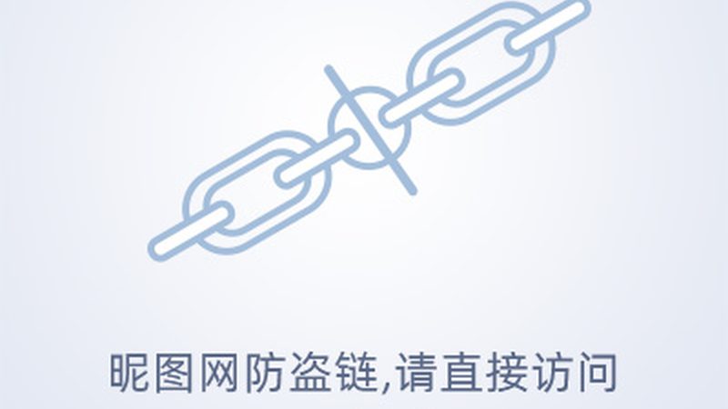 上海科技成果转化合同范本