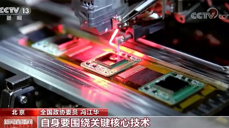 科技成果转化：揭秘专家咨询背后的专业之道