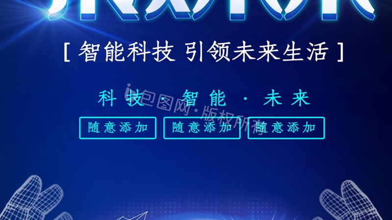 数据湖建设：优势与挑战并存**